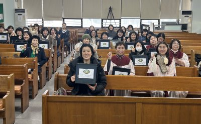 [청주지부] 청주지부 "2026년도 신년총회"