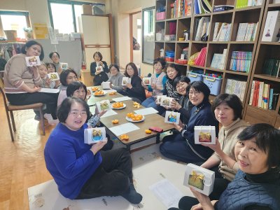 [여주지부] 여주지부 "신년 회원모임"