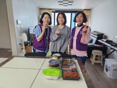 [기흥지부] 2026년 4월 지역사회 반찬나눔 프로그램