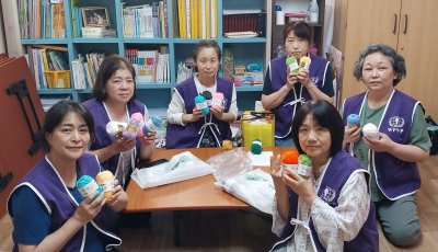 [서부산지부] 수세미 후원을 위한 만들기 활동