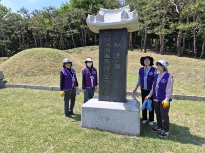 [천승(용산)] “효창원 묘역 미화봉사”