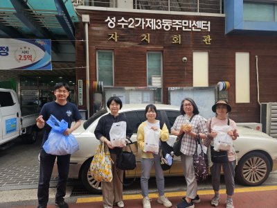 [천승(성동)] "독거노인 빵 나누기"(2026/06)