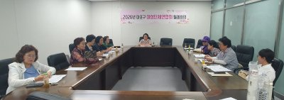 [천승(마포)] 마포구여성단체연합회 월례회의