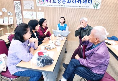 [경주지부] 경주지부 "경주HJ문화아카데미" 종강식