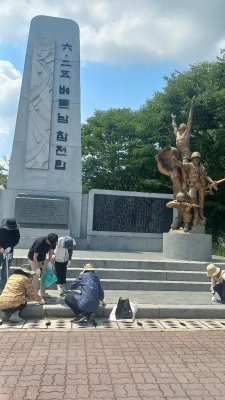 [부여지부] 호국보훈의 달 봉사활동