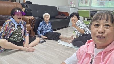 [청주지부] 청주지부 "노인정 봉사활동(건강강의, 발맛사지 등)