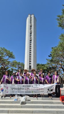 [경주지부] 호국보훈의달 봉사활동