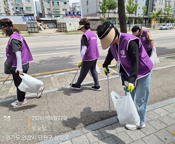 [안산지부] 호국보훈의달 추모행사 및 줍깅