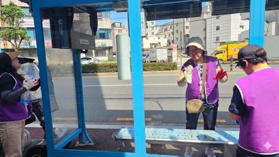 [울산지부] 울산지부 "클린버스정류장" 봉사