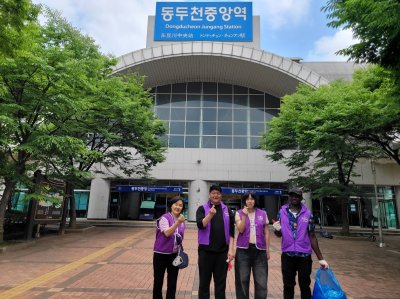 [동두천지부] 7월 줍깅봉사