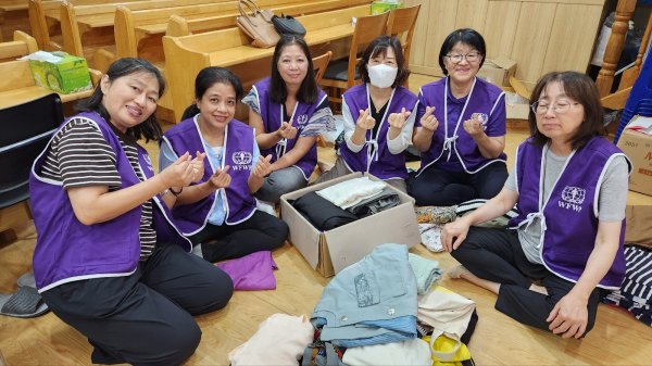 [서산지부] 잠비아주민 돕기 및 회원단합