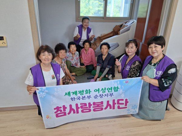 [순창지부] 콩국수 & 수박 파티 도움