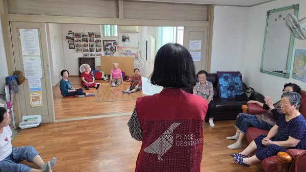 [청주지부] 노인정 봉사활동(치매예방 프로그램)