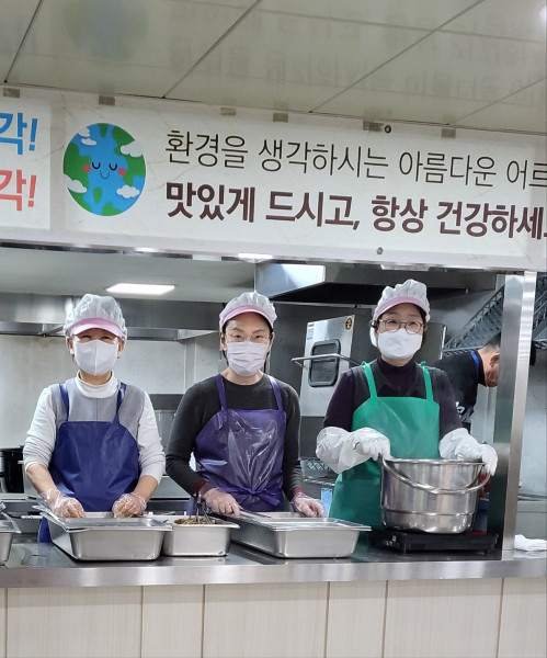화도지부 3월 노인복지회관 급식봉사