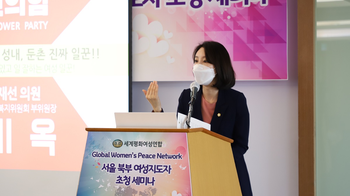 사진4_허스토리 1.jpg