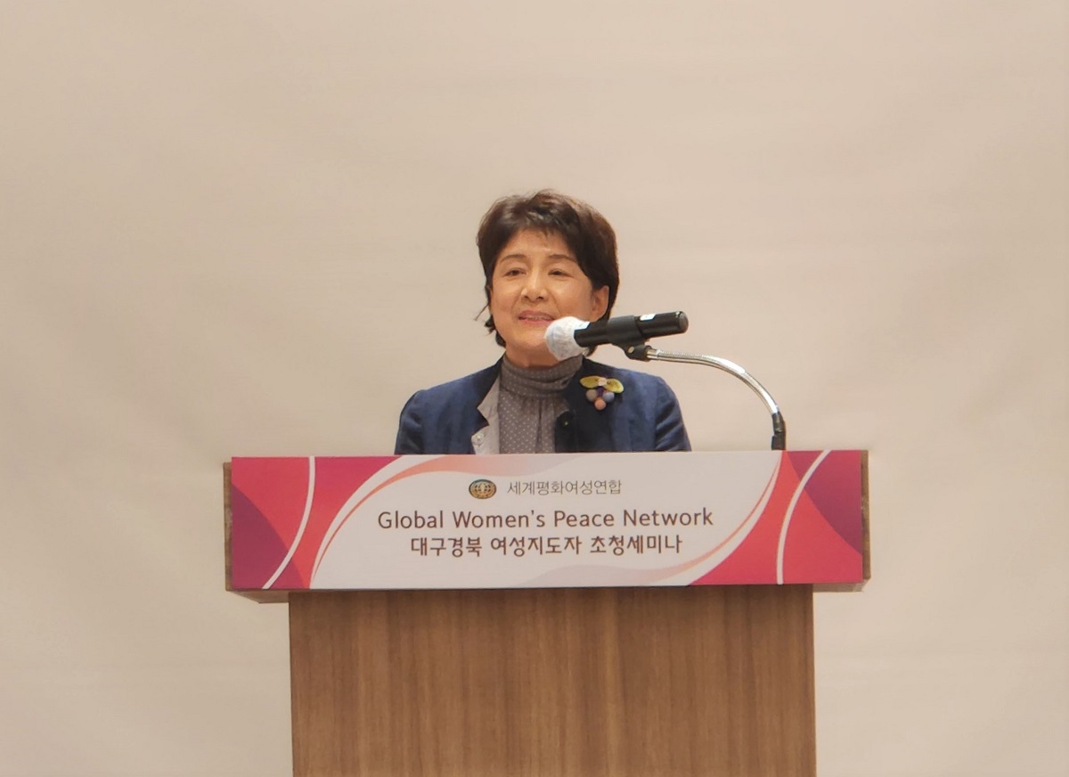 4 모리나가에미꼬 회장 격려사.jpg