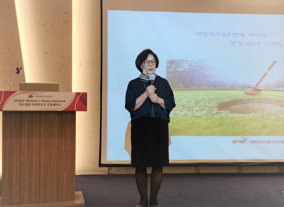 6 천성희 회장 허스토리.jpg