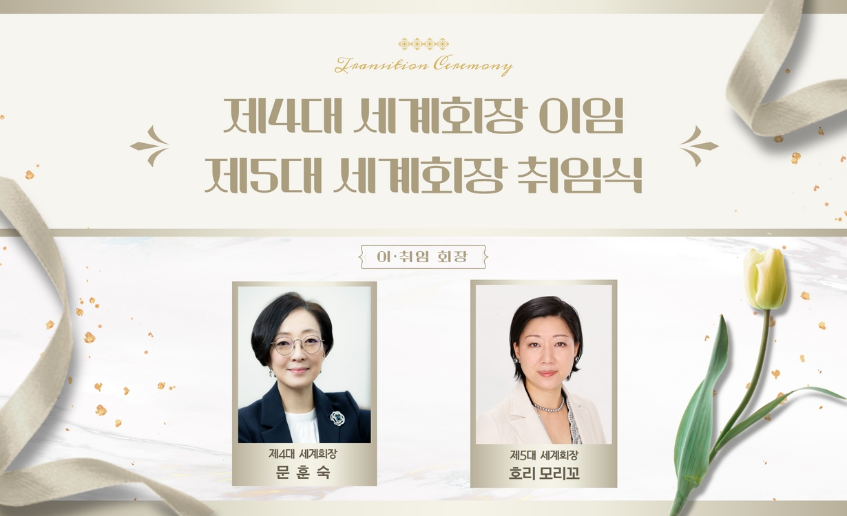 새 홈페이지 메인 1-2,3.jpg