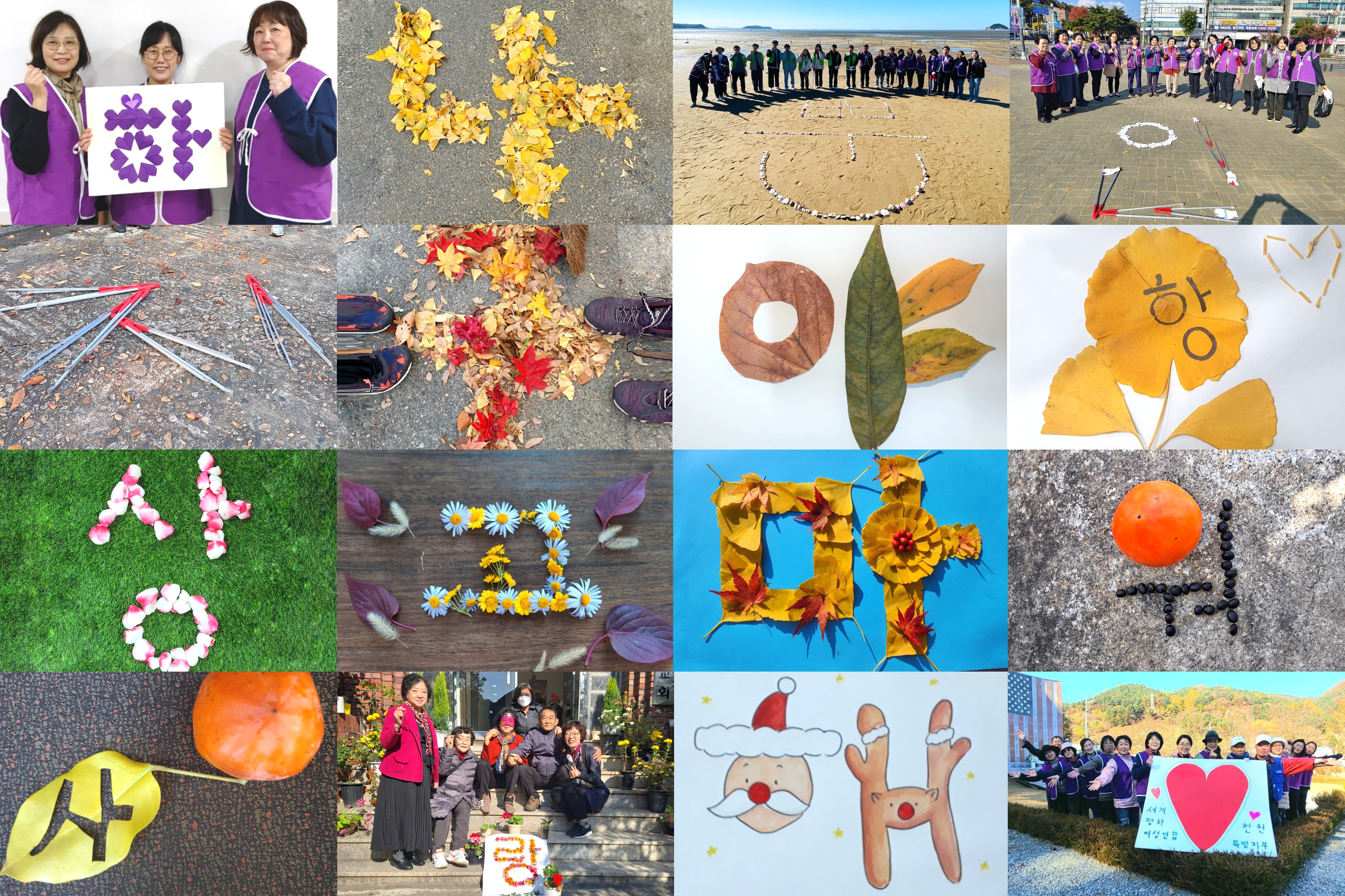 제목을 입력하세요 (3).jpg