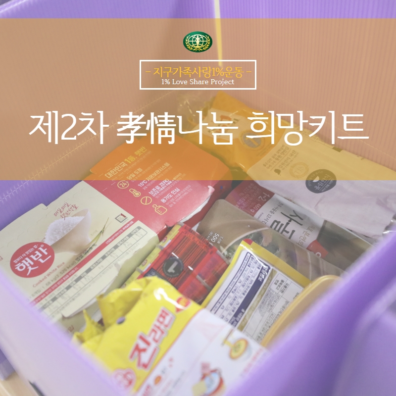 제목을 입력하세요 1.jpg