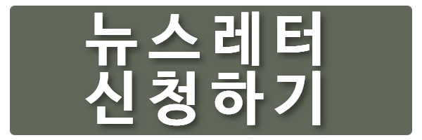 제목을 입력하세요 (2).png