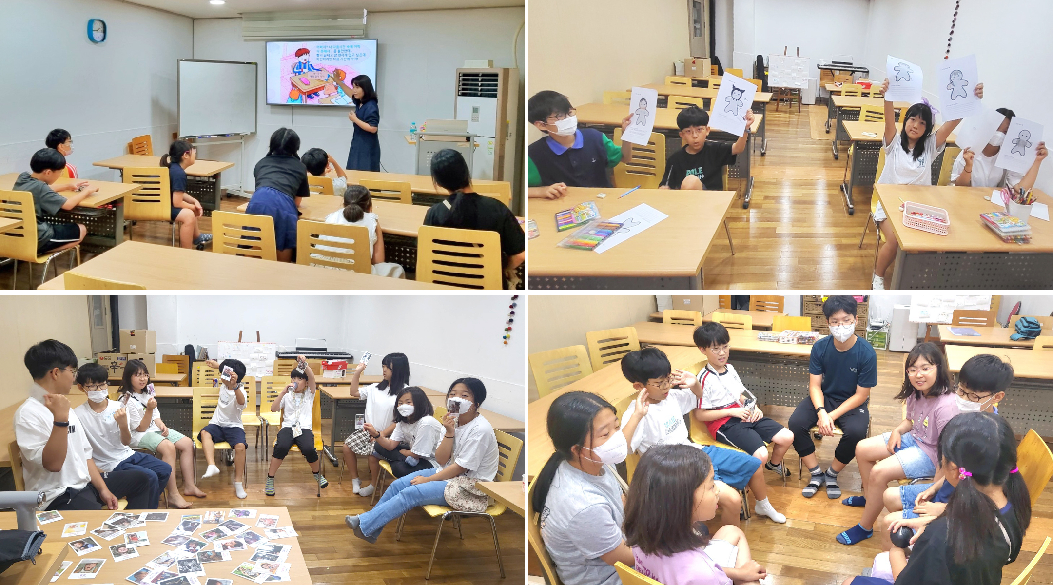 제목을 입력하세요.jpg