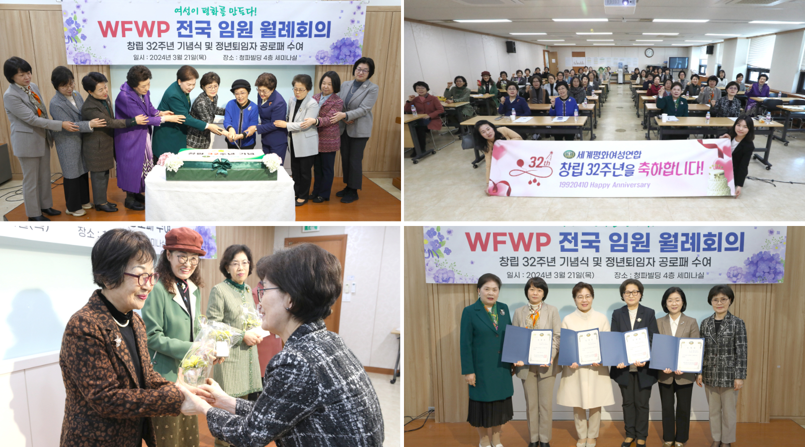 제목을 입력하세요.jpg