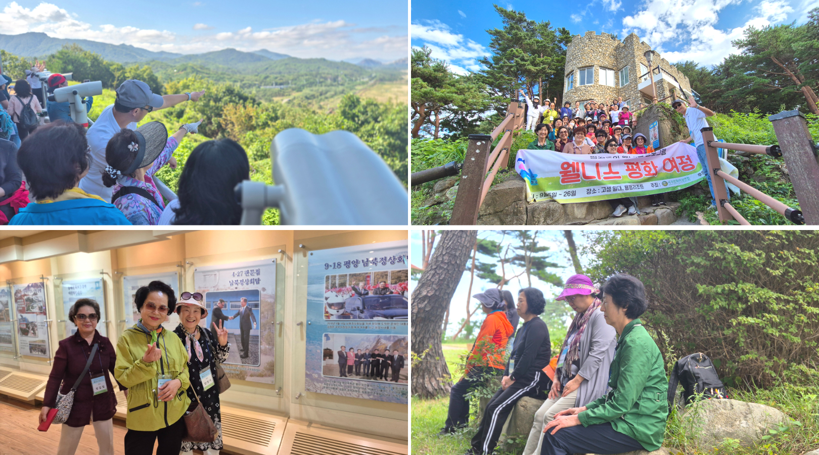 제목을 입력하세요 (12).jpg