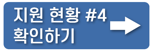 제목을 입력하세요 (4).jpg