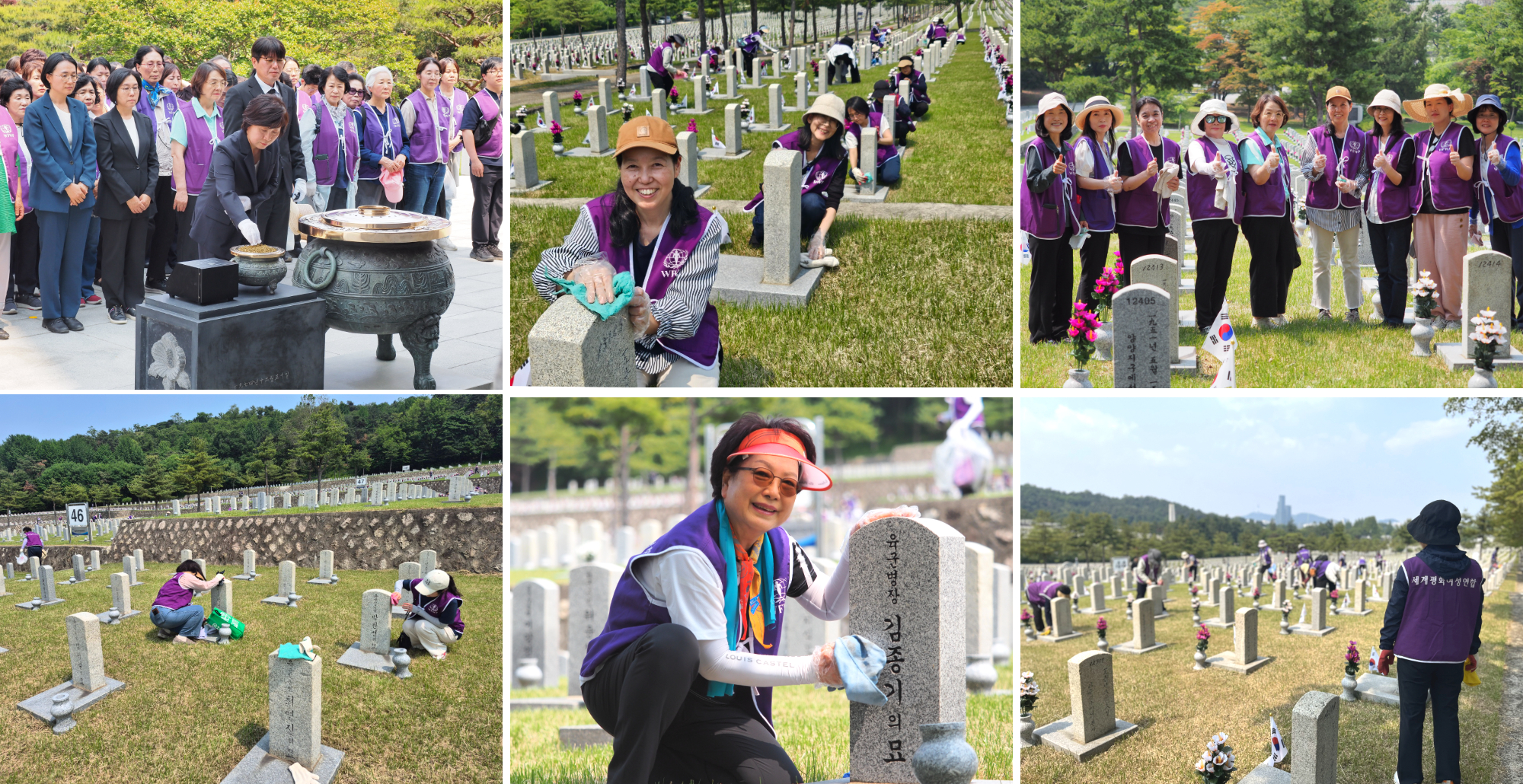 [복사본] 제목을 입력하세요2 32.jpg