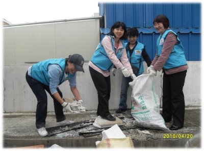 포항지부 - 환경미화 봉사
