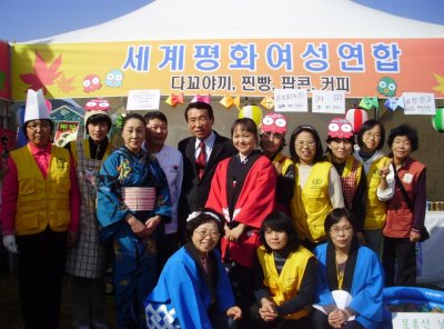 전북 정읍지부 정읍사문화축제 「지구가족사랑 1%운동」