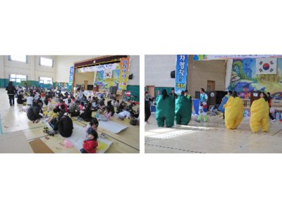 광주 전남 목포지부 「어울림 한마당」체육대회 개최