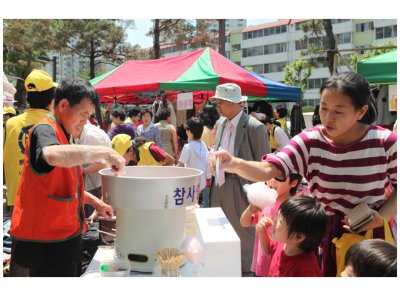 천복궁지부  바자회 개최