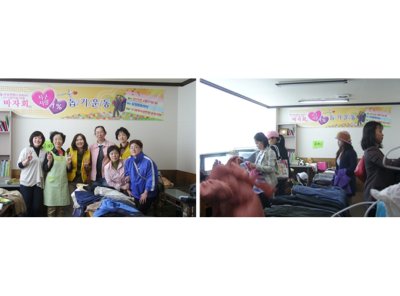 전남 순천지부 -  바자회