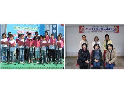 광주전남 목포지부