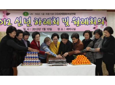 제7기 21C 여성지도자양성과정 수료식