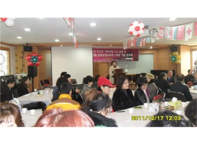 경기북부 의정부지부 지구가족사랑 1%운동 일일찻집 개최