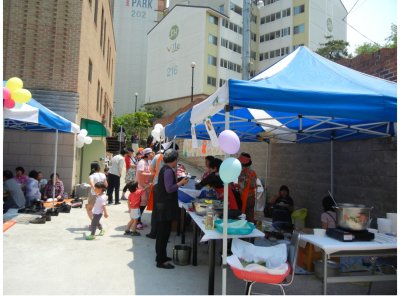 서울 성북지부 - 지구가족 사랑 1%운동 오순도순 소곤소곤 바자회 실시