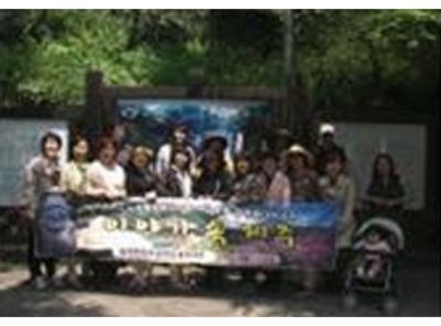 제주지부 - 지부특성화사업 '제2차 문화관광해설사 교육'