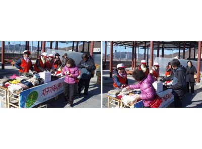 경북 청송지부   ‘지구가족사랑 1%운동’