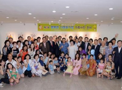 구호나눔 | [울산지부] 지역활동