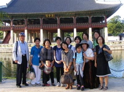 평화통일 | [서울 강서지부 ‘다문화가정 역사탐방’]