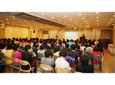 중랑지부 '21C 여성지도자 포럼' 개최