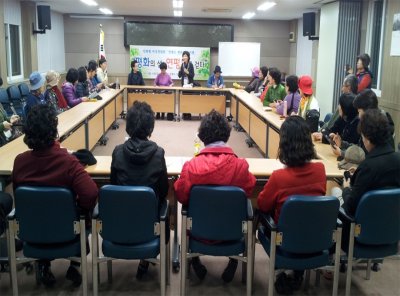 민화협 여성분과 연평도 기행