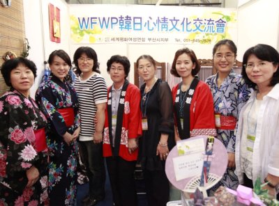 구호나눔 | [부산지부] ‘지구가족사랑1%운동’ 및 행복나눔장터 바자회