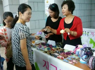구호나눔 | [충남 천안지부] ‘지구가족사랑1%운동’ 활동