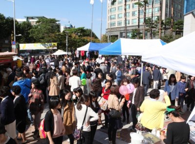 구호나눔 | [서울 천복궁지부] 지구가족사랑1%운동을 위한 천복 바자회