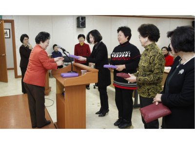 제8기 여성평화아카데미 베트남 여성지도자들과의 교류 및 봉사활동