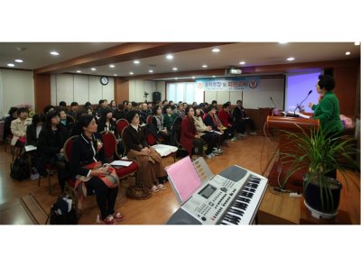 서울 금천지부  ‘동지부장 및 회원교육’ 실시